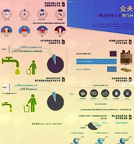 珠江股份：2021年第三季度净利润约-9184万元