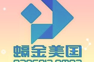 Torreya公司公布了《世界千强药企报告》