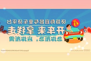 私募大佬葛卫东实际控制的上海混沌投资有限公司持有海光信息2.2%的股权